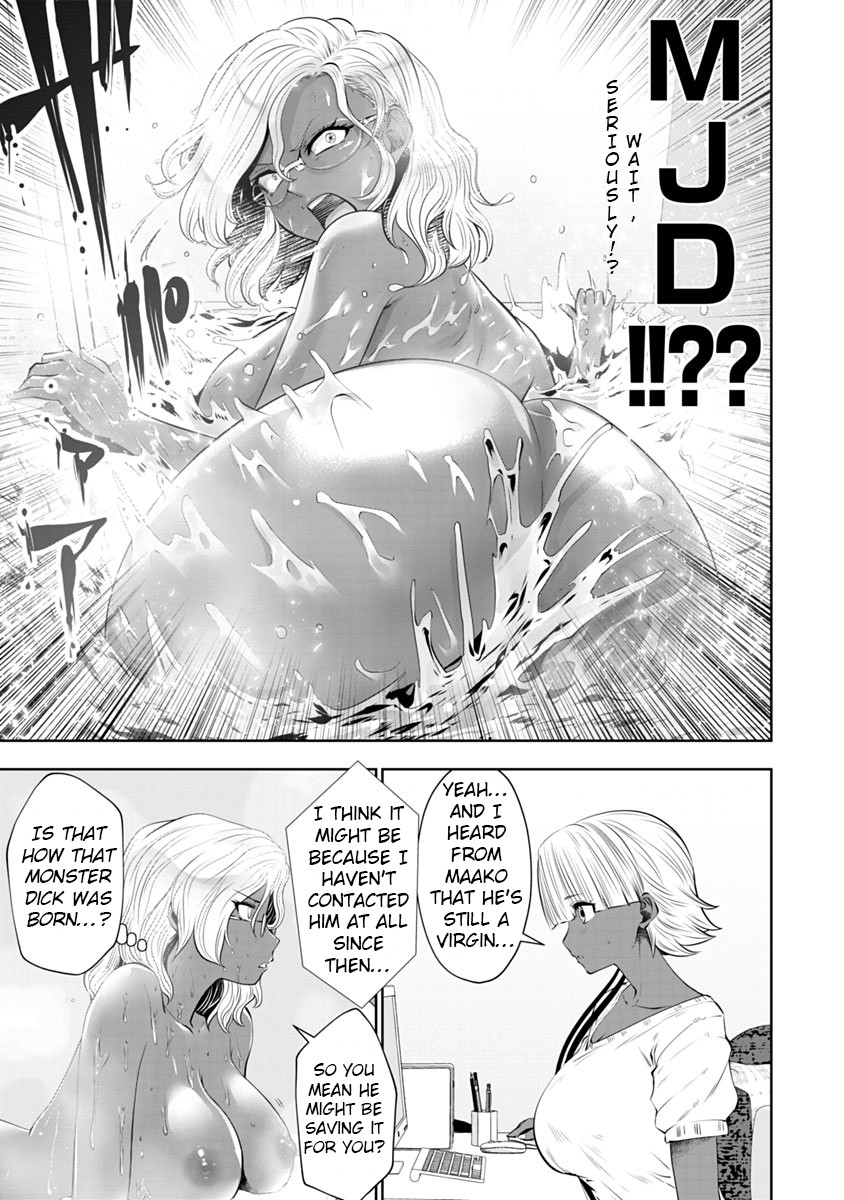 Burakku Gakkou ni Tsutomete Shimatta Sensei Chapter 9 - Page 11