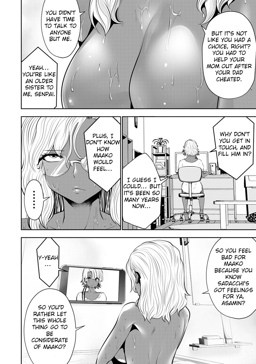 Burakku Gakkou ni Tsutomete Shimatta Sensei Chapter 9 - Page 12