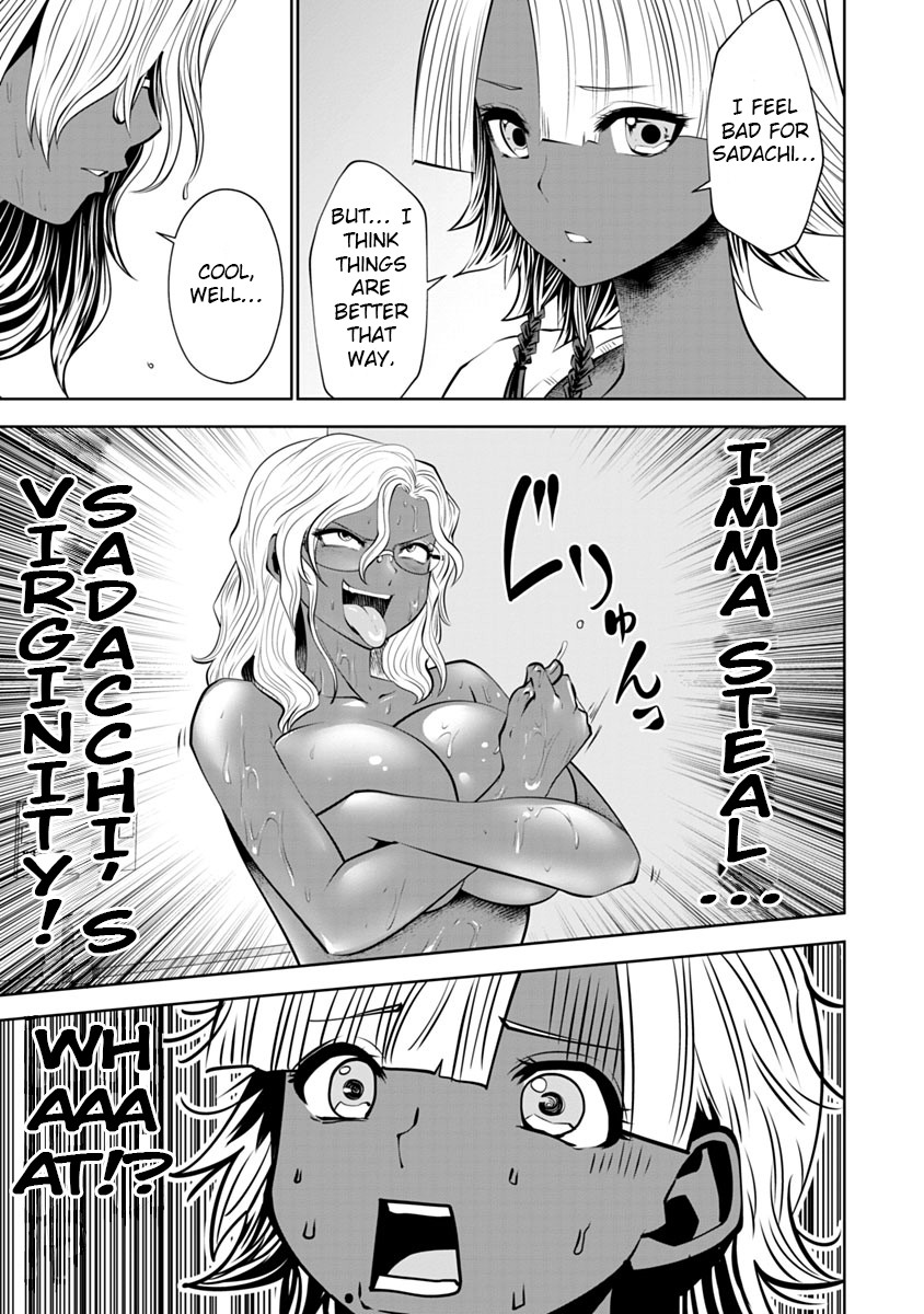 Burakku Gakkou ni Tsutomete Shimatta Sensei Chapter 9 - Page 13