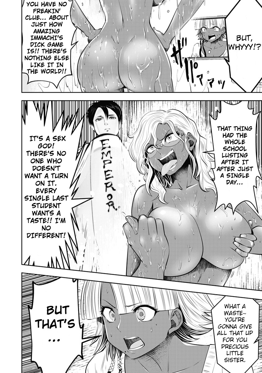 Burakku Gakkou ni Tsutomete Shimatta Sensei Chapter 9 - Page 14