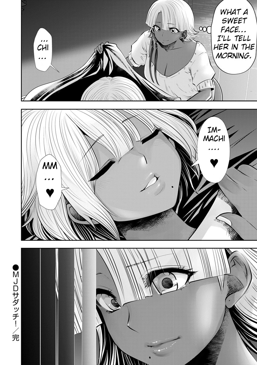 Burakku Gakkou ni Tsutomete Shimatta Sensei Chapter 9 - Page 20