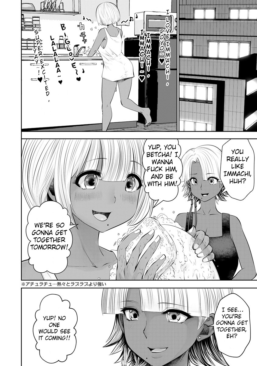 Burakku Gakkou ni Tsutomete Shimatta Sensei Chapter 9 - Page 4