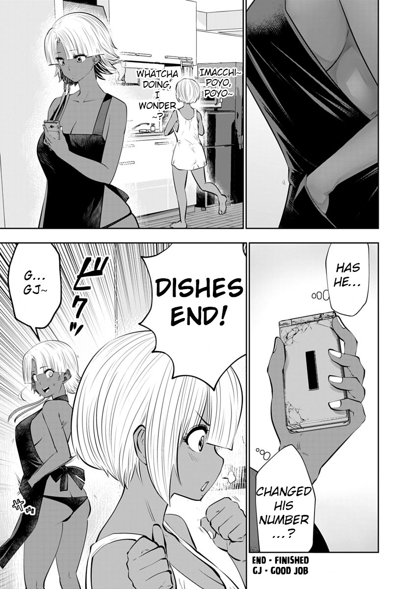 Burakku Gakkou ni Tsutomete Shimatta Sensei Chapter 9 - Page 5