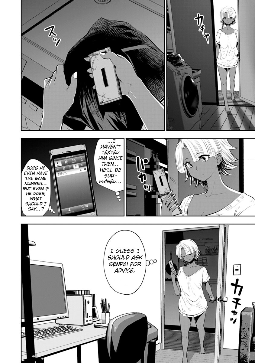 Burakku Gakkou ni Tsutomete Shimatta Sensei Chapter 9 - Page 8