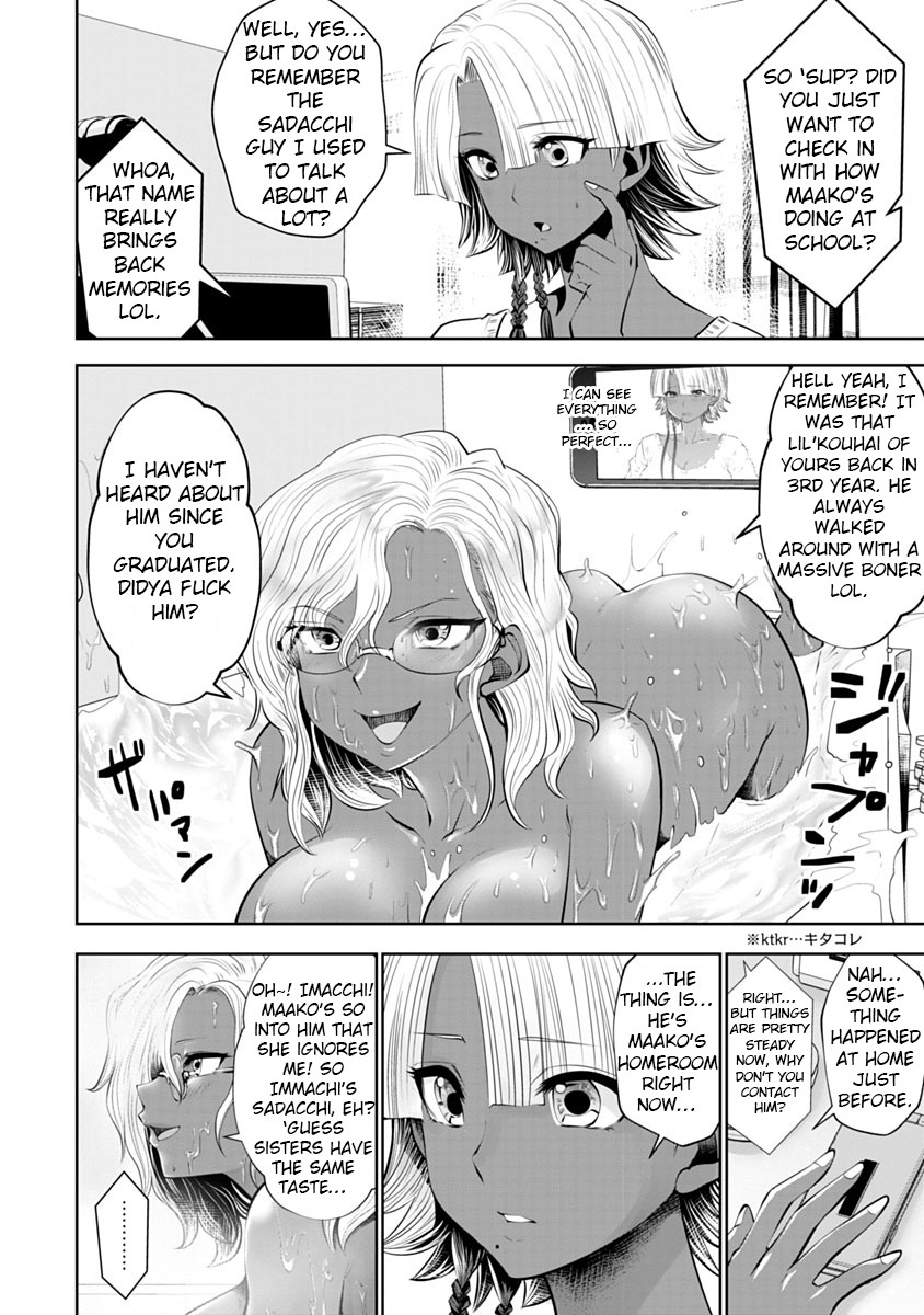 Burakku Gakkou ni Tsutomete Shimatta Sensei Chapter 9 - Page 10