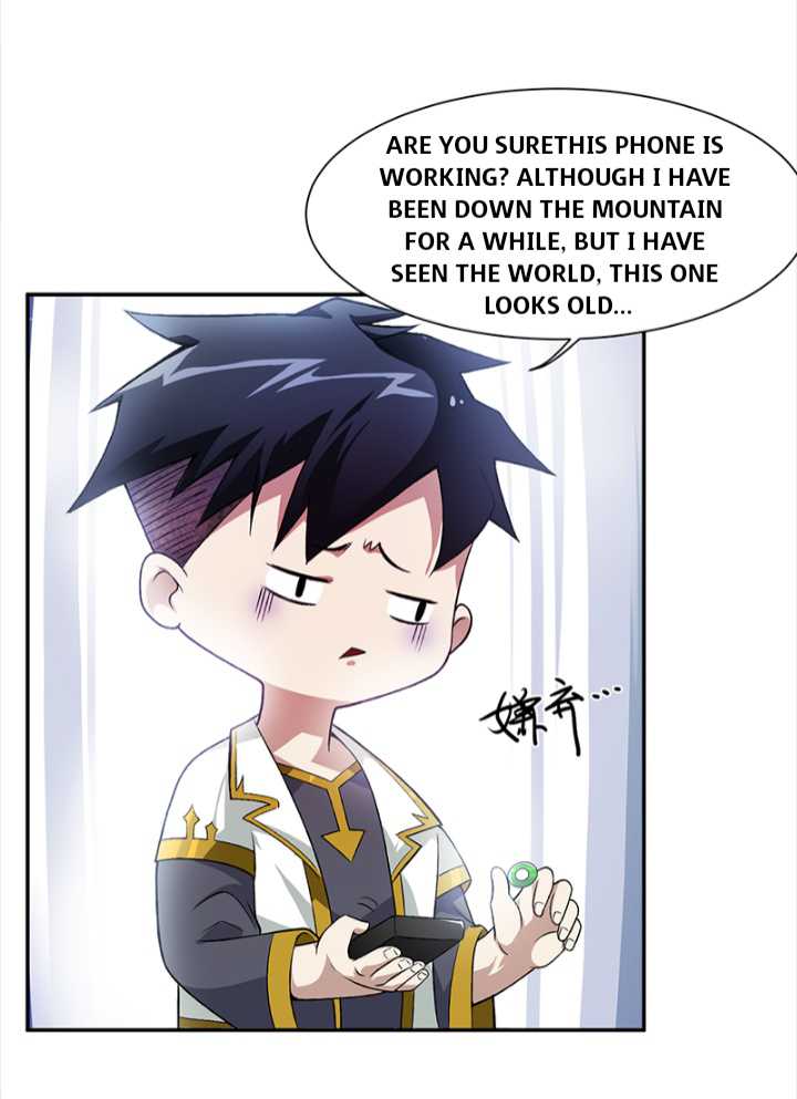 Burial Sword Art Chapter 1 - Page 28