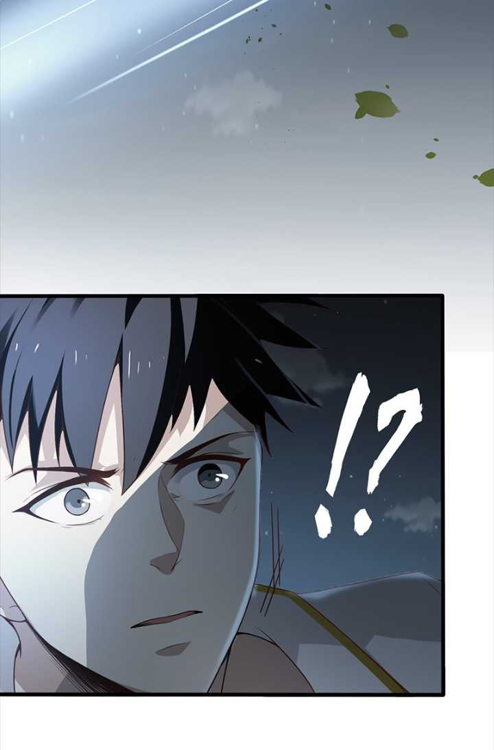 Burial Sword Art Chapter 1 - Page 5