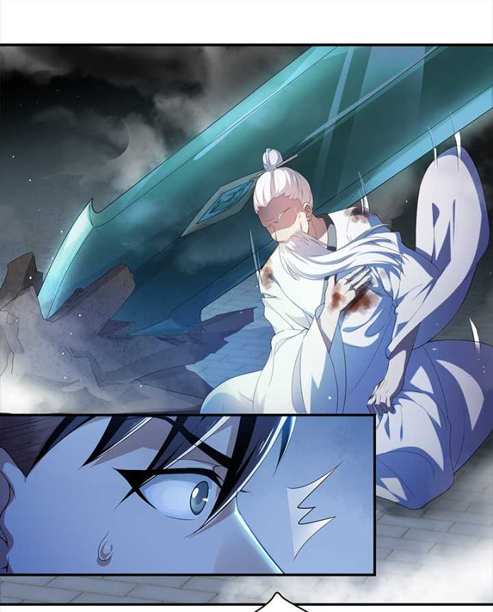 Burial Sword Art Chapter 1 - Page 7