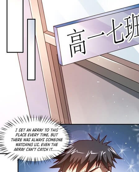 Burial Sword Art Chapter 13 - Page 3