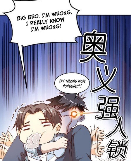 Burial Sword Art Chapter 13 - Page 23