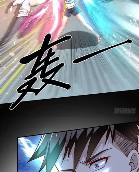 Burial Sword Art Chapter 13 - Page 40