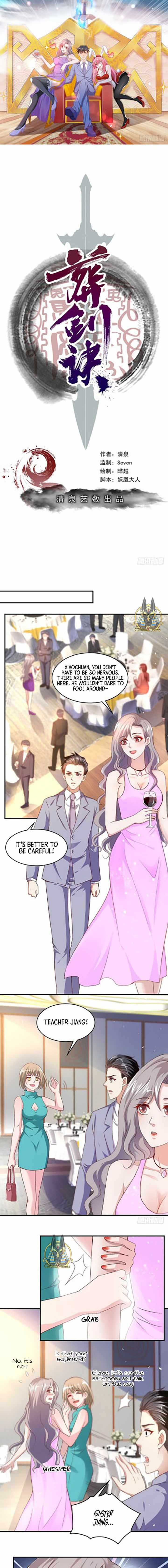 Burial Sword Art Chapter 19 - Page 2
