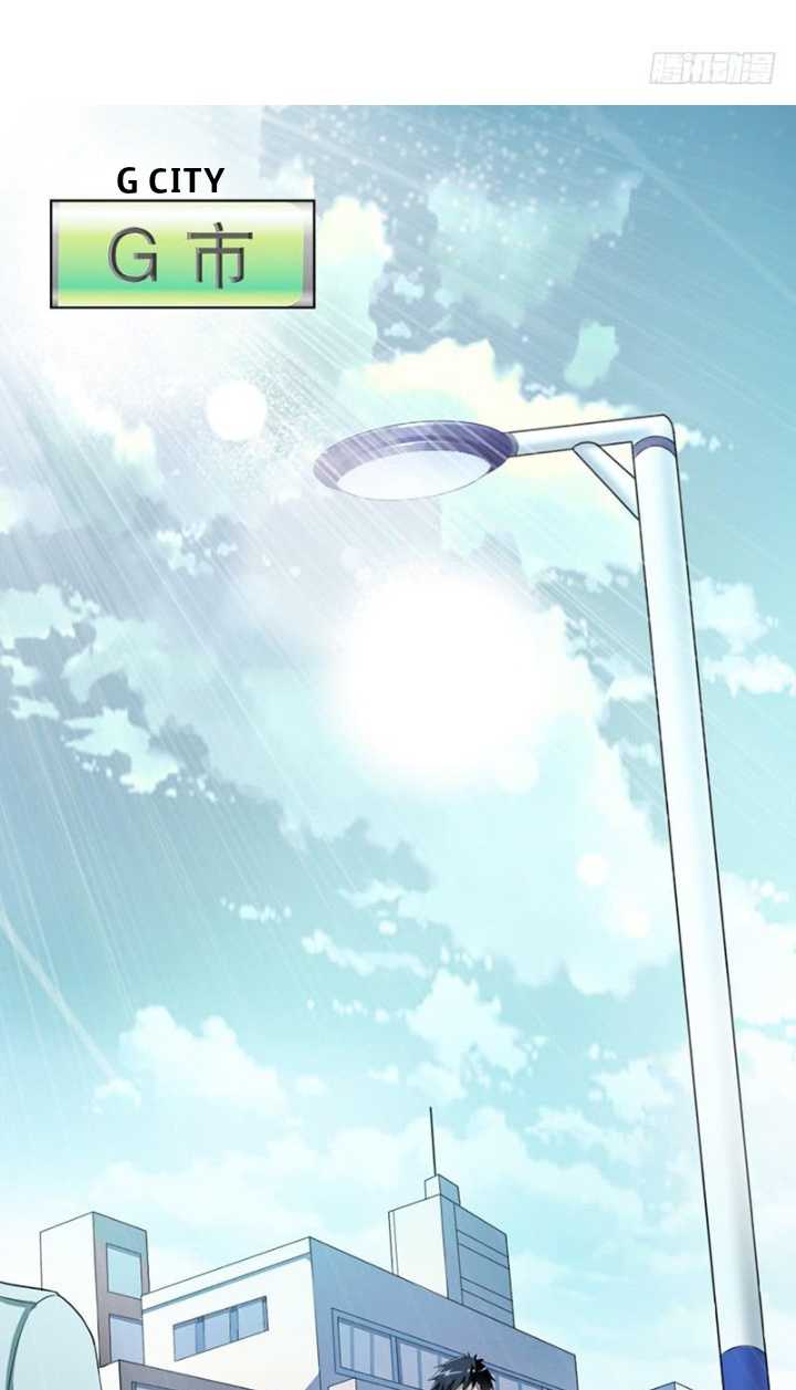 Burial Sword Art Chapter 2 - Page 2