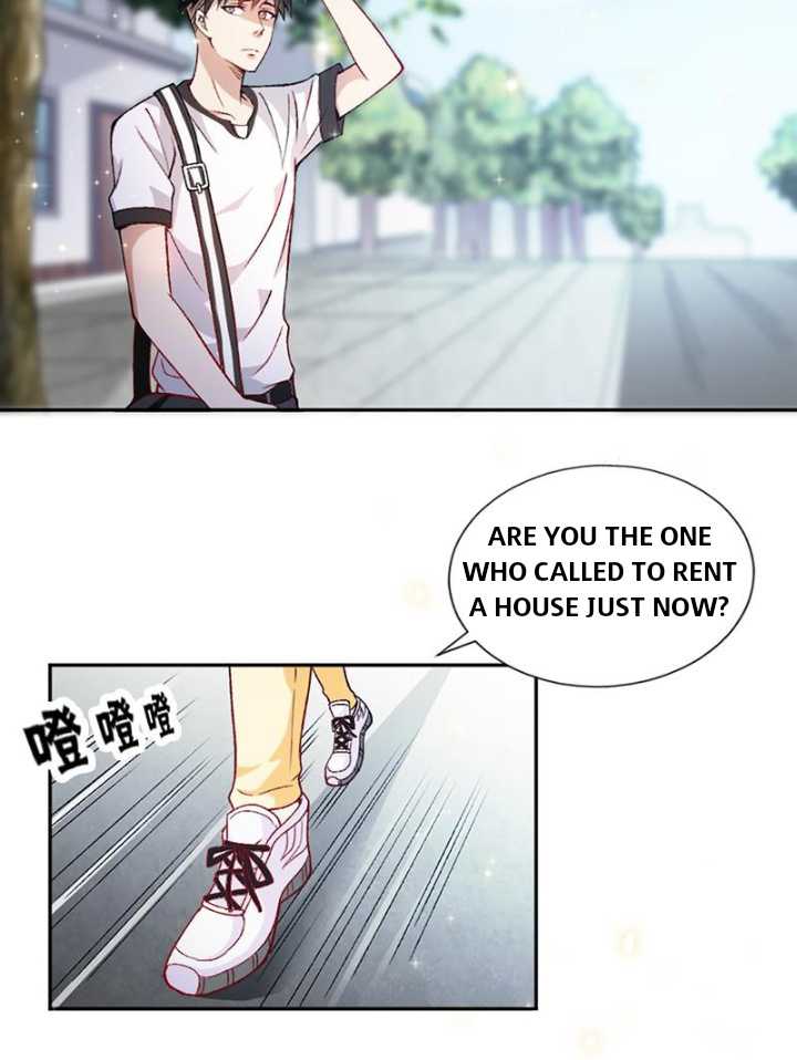 Burial Sword Art Chapter 2 - Page 14