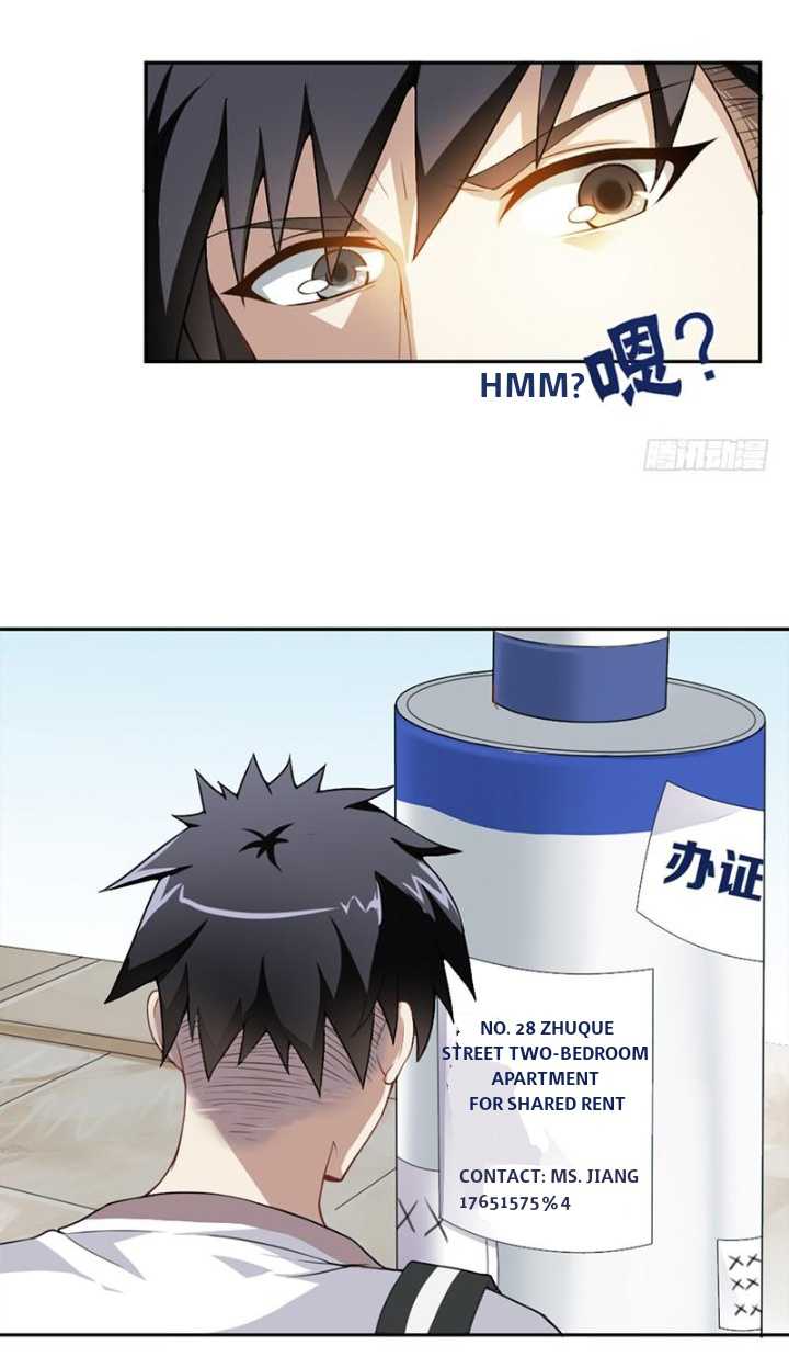 Burial Sword Art Chapter 2 - Page 5