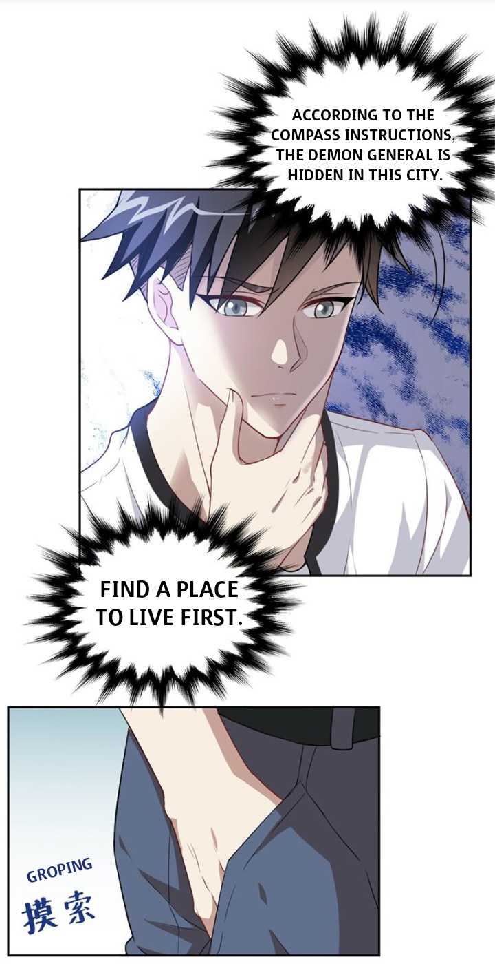 Burial Sword Art Chapter 2 - Page 6