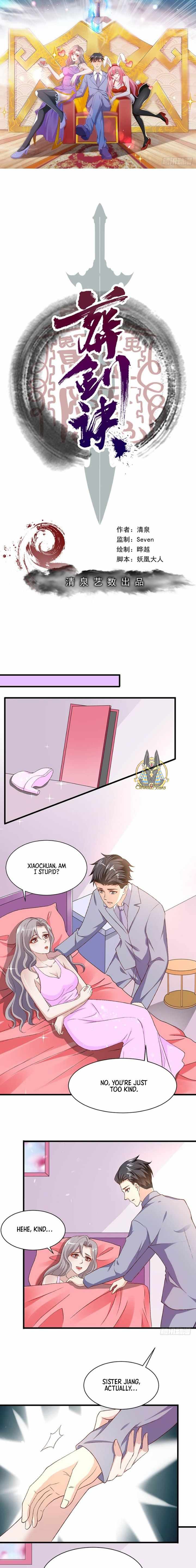 Burial Sword Art Chapter 20 - Page 2