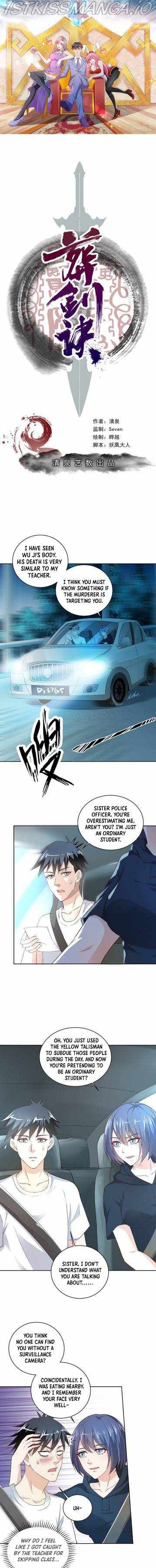 Burial Sword Art Chapter 22 - Page 1
