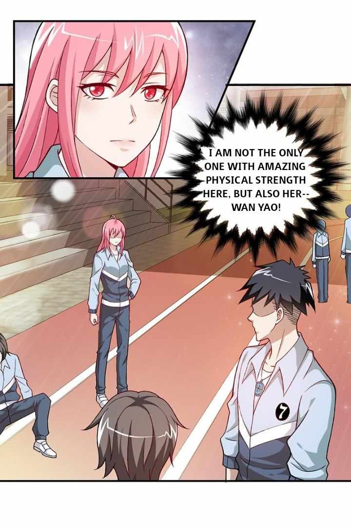 Burial Sword Art Chapter 3 - Page 12