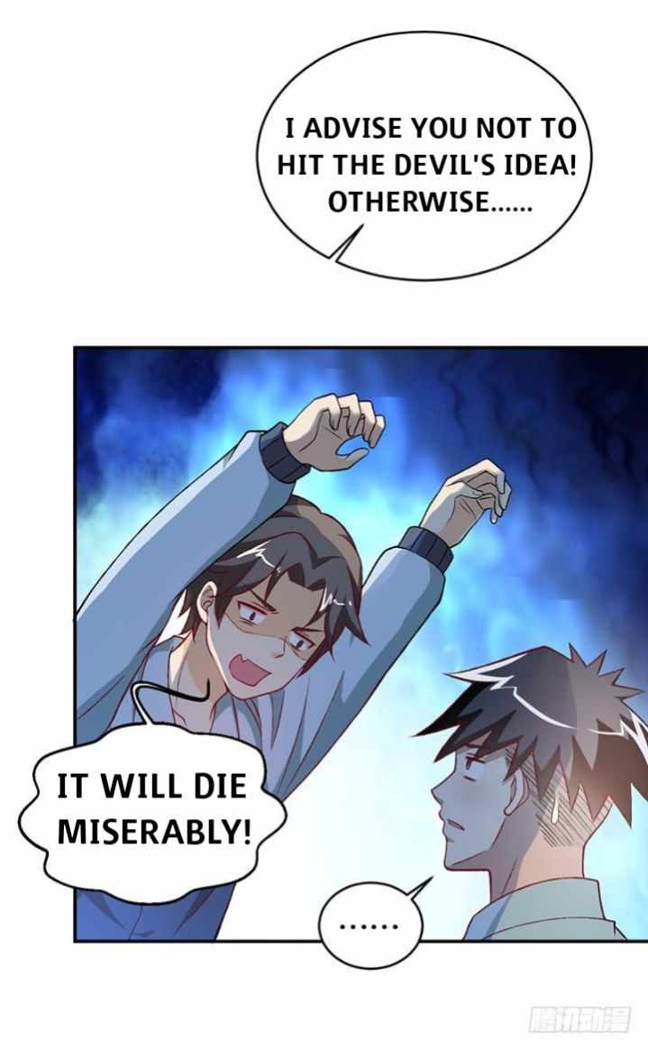Burial Sword Art Chapter 3 - Page 14