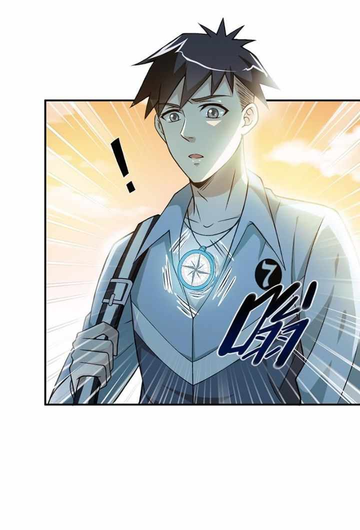 Burial Sword Art Chapter 3 - Page 22