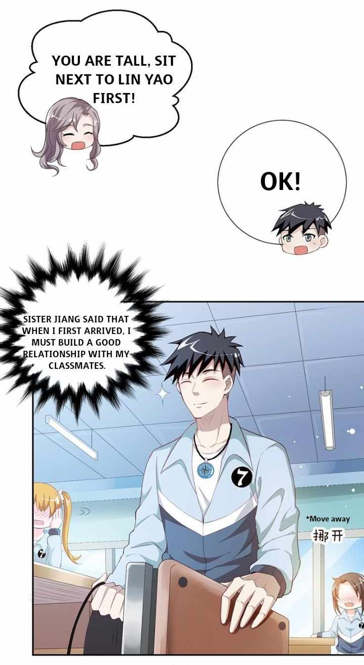 Burial Sword Art Chapter 3 - Page 4