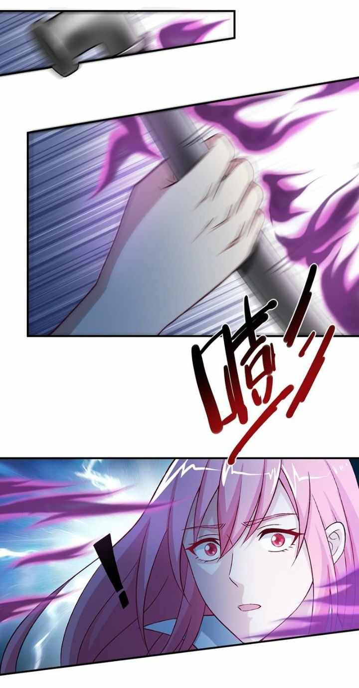 Burial Sword Art Chapter 4 - Page 2