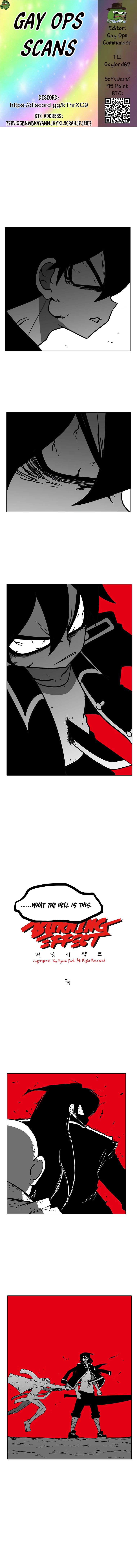 Burning Effect Chapter 100 - Page 0