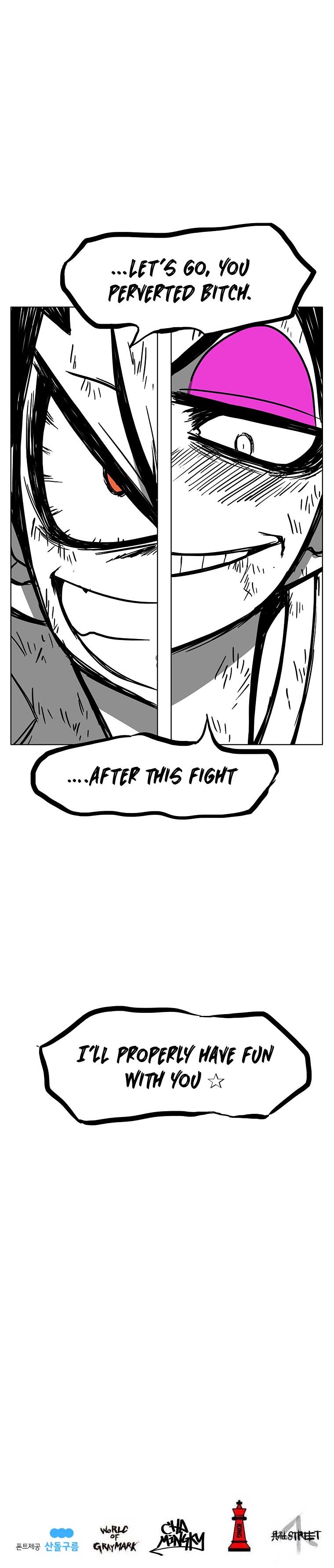 Burning Effect Chapter 101 - Page 15