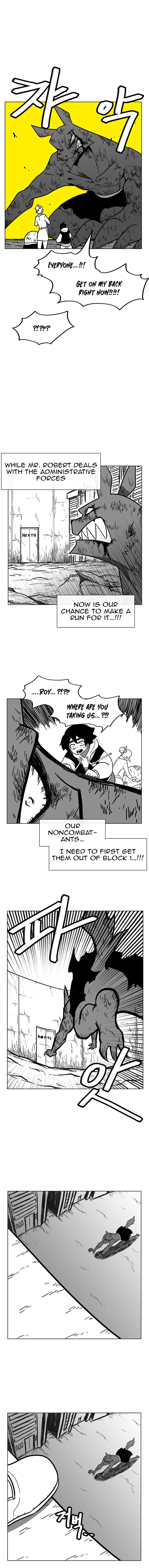 Burning Effect Chapter 103 - Page 12