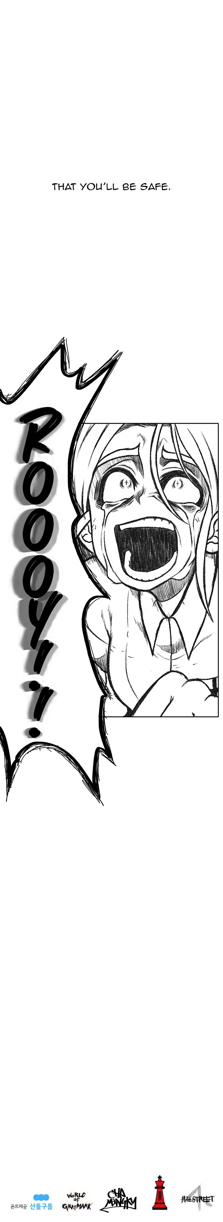 Burning Effect Chapter 104 - Page 17