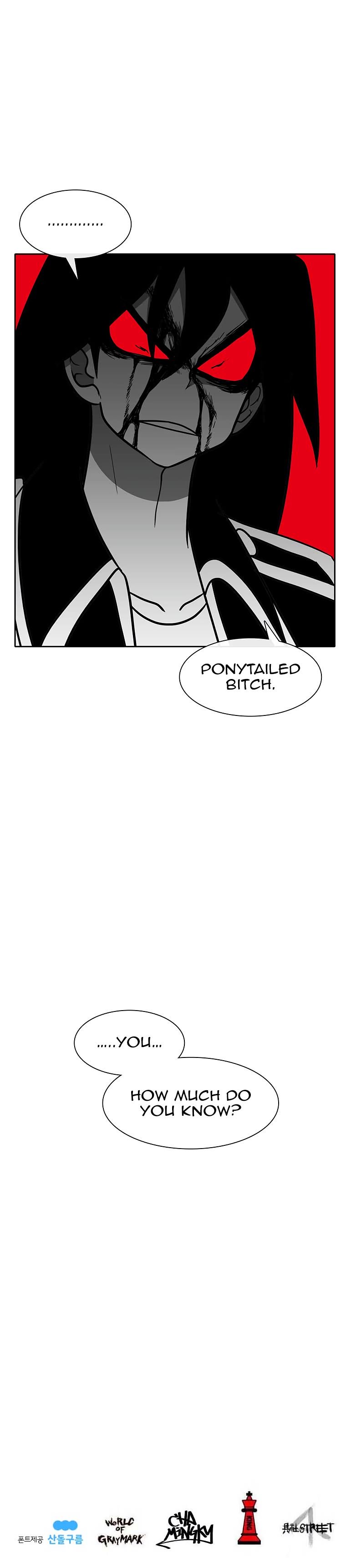 Burning Effect Chapter 105 - Page 14