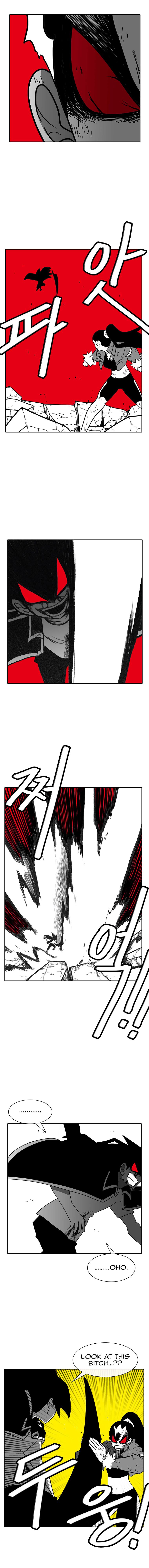 Burning Effect Chapter 106 - Page 1