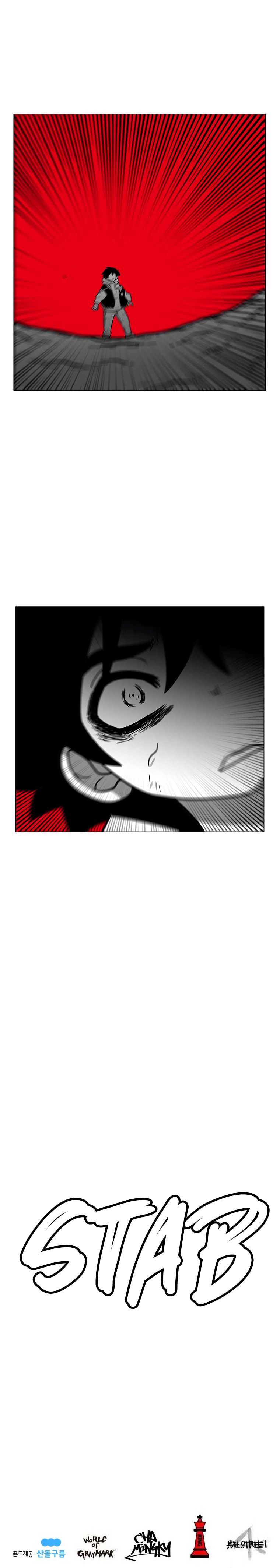 Burning Effect Chapter 107 - Page 16