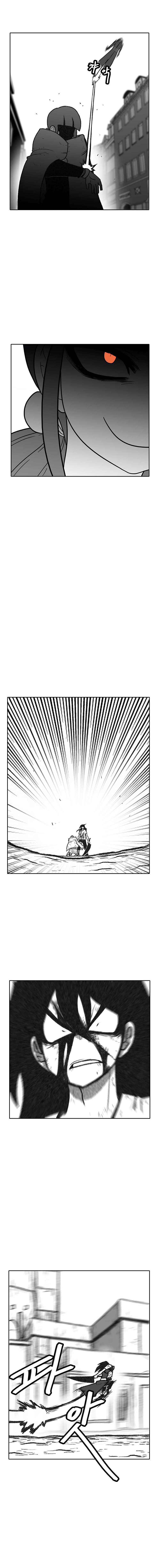 Burning Effect Chapter 113 - Page 3