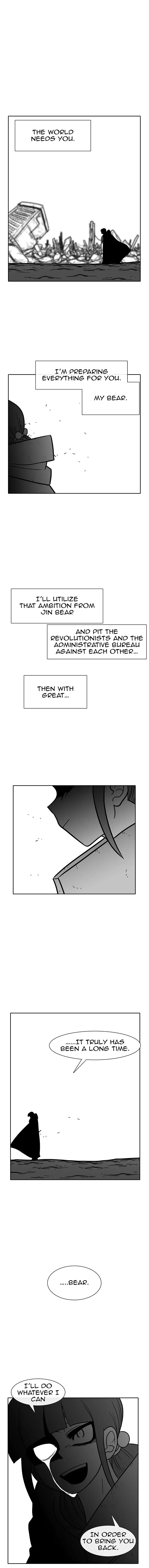 Burning Effect Chapter 116 - Page 17