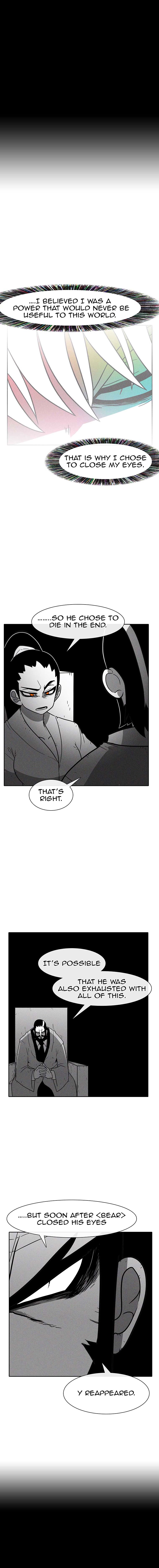 Burning Effect Chapter 117 - Page 12