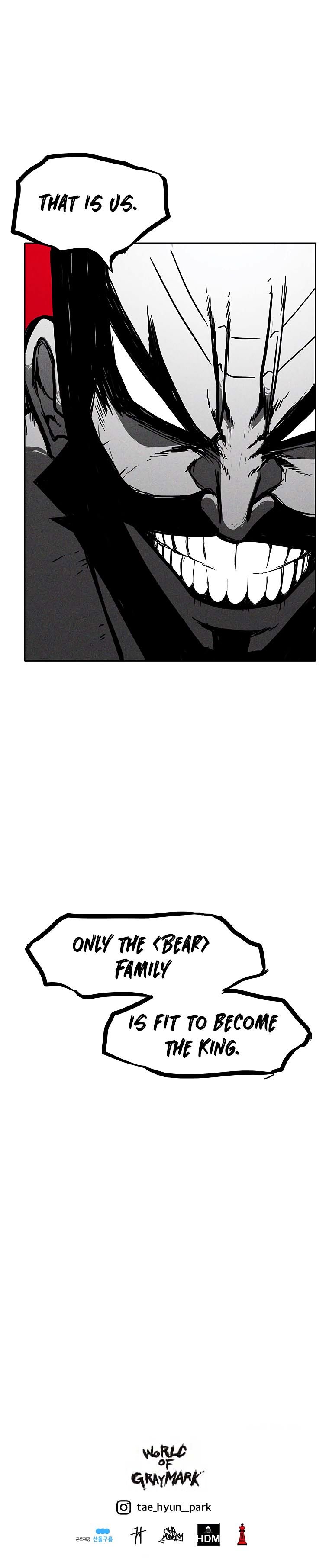 Burning Effect Chapter 117 - Page 16