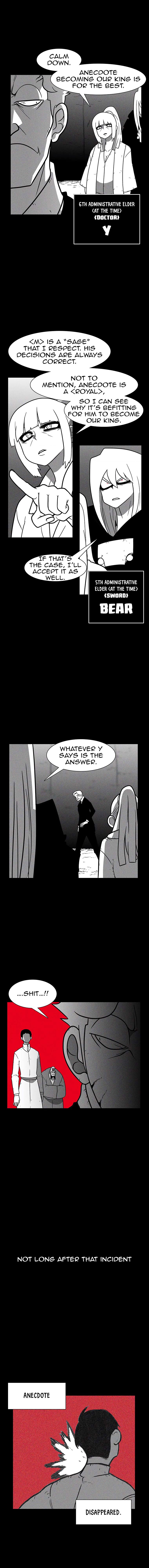 Burning Effect Chapter 117 - Page 3
