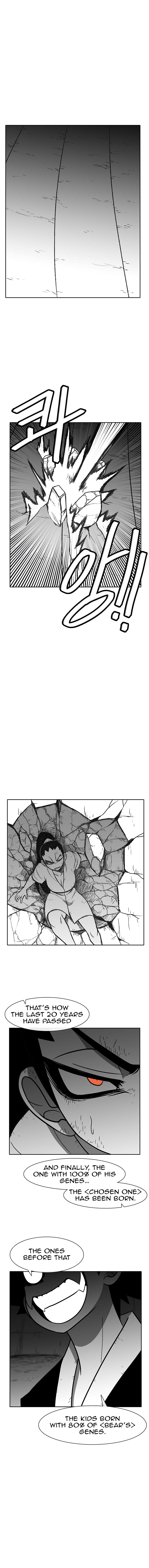 Burning Effect Chapter 119 - Page 14
