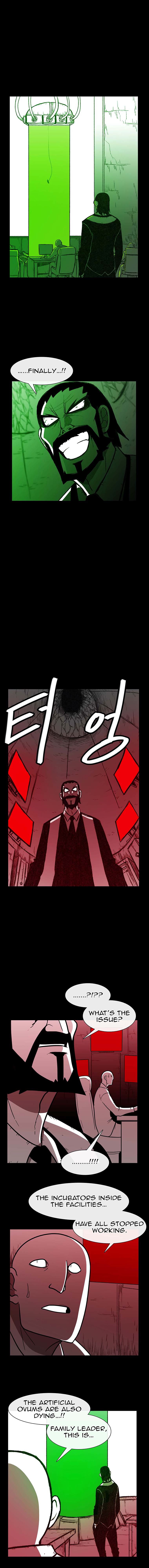 Burning Effect Chapter 120 - Page 1