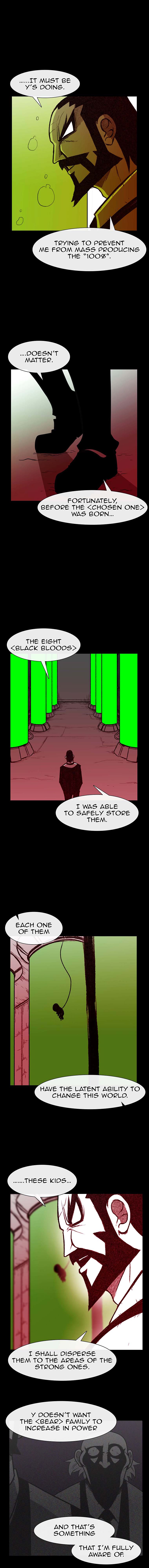 Burning Effect Chapter 120 - Page 2