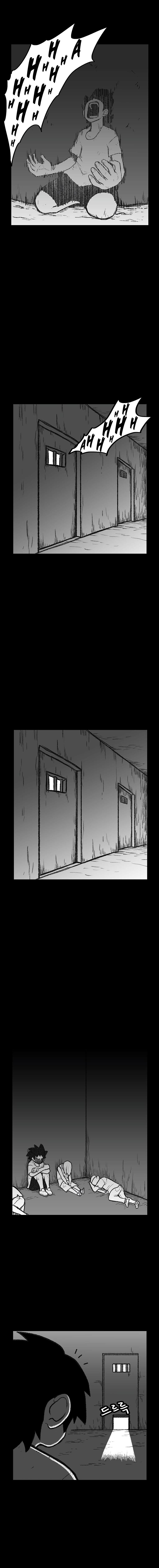 Burning Effect Chapter 122 - Page 8