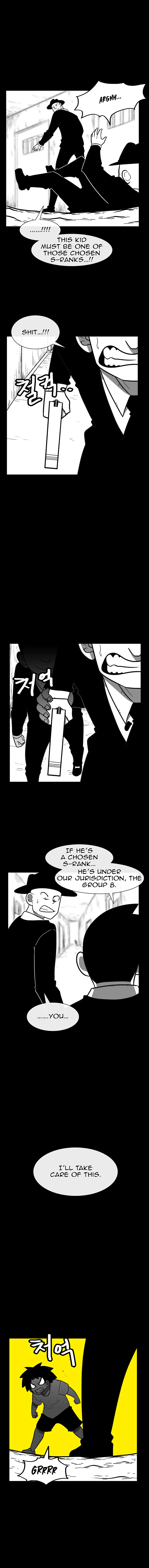 Burning Effect Chapter 123 - Page 1