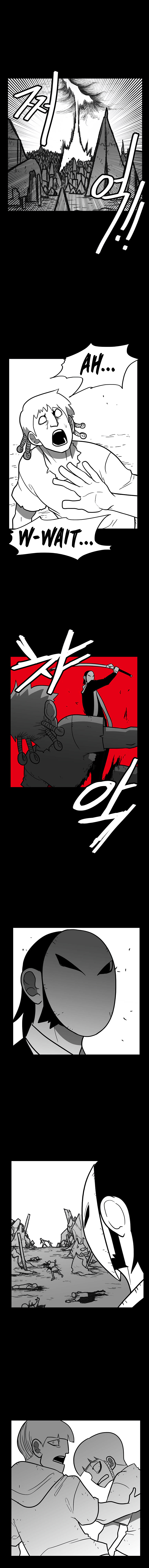 Burning Effect Chapter 124 - Page 4