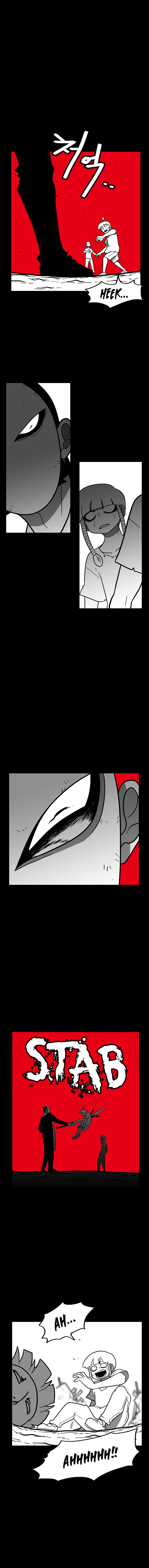 Burning Effect Chapter 124 - Page 5