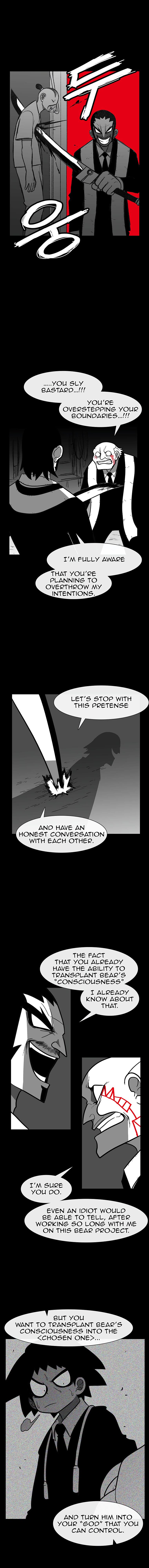 Burning Effect Chapter 125 - Page 10