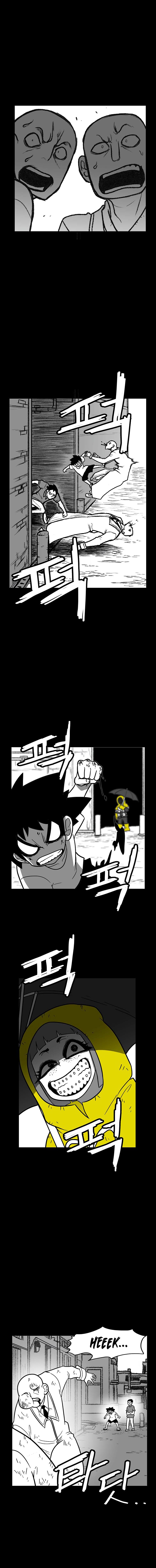 Burning Effect Chapter 127 - Page 9