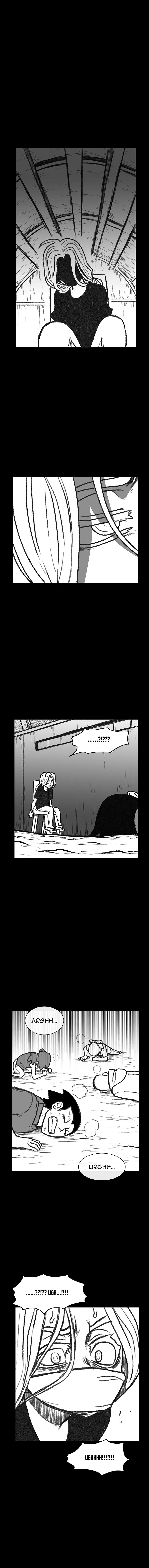 Burning Effect Chapter 132 - Page 8