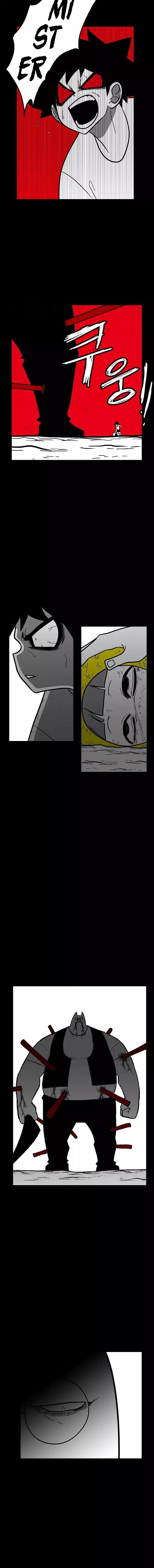 Burning Effect Chapter 135 - Page 14